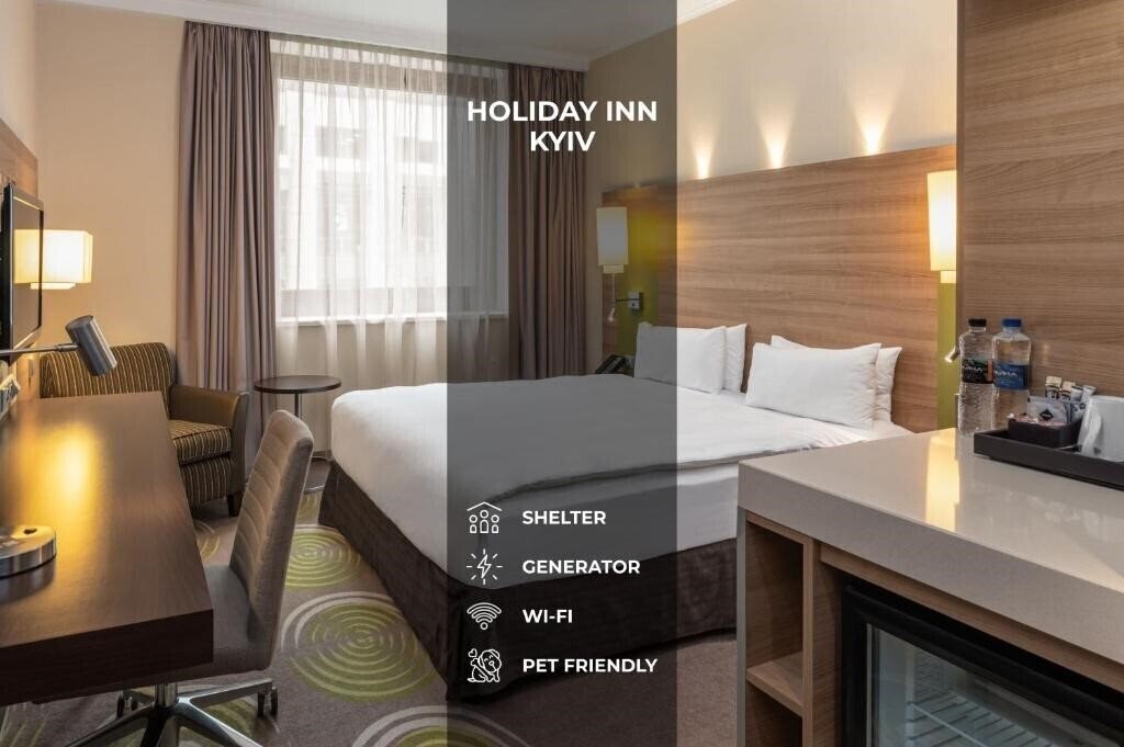 Фото Holiday Inn Kiev 4*