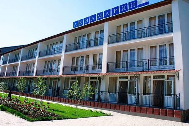Отель Аквамарин база отдыха