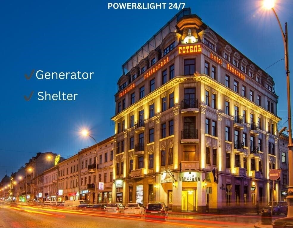 Отель Panorama Lviv Hotel 4*