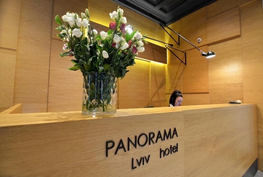 Апартаменты Panorama Lviv Hotel 4*