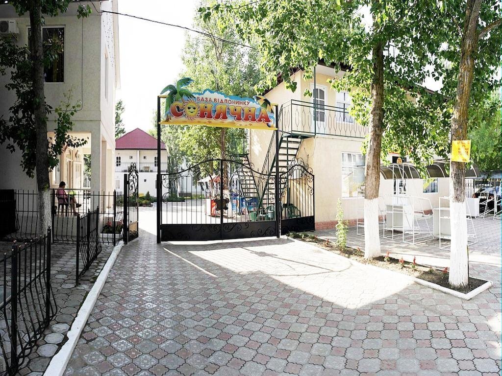 Панорама Солнечная База Отдыха база отдыха