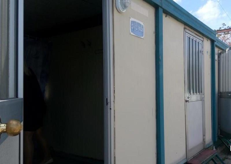 Панорама Солнечная база отдыха