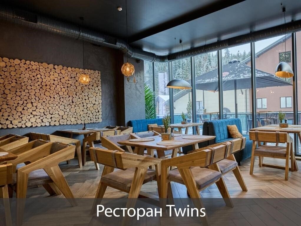 Панорама Twins 4*