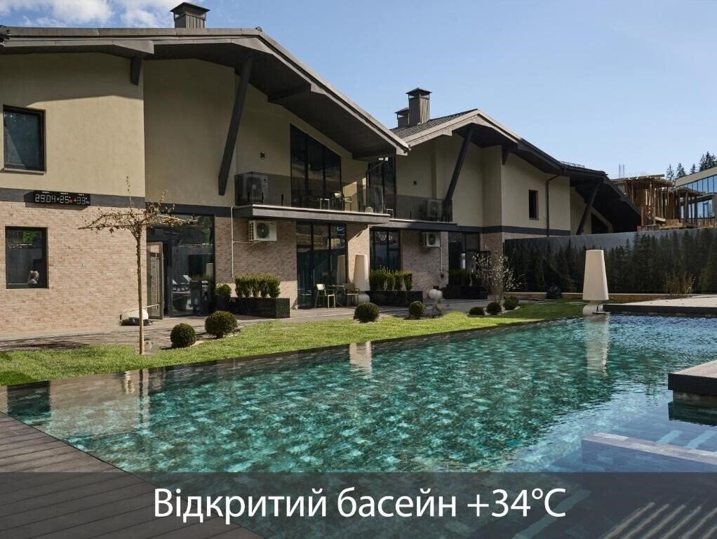 Картинка Twins 4*