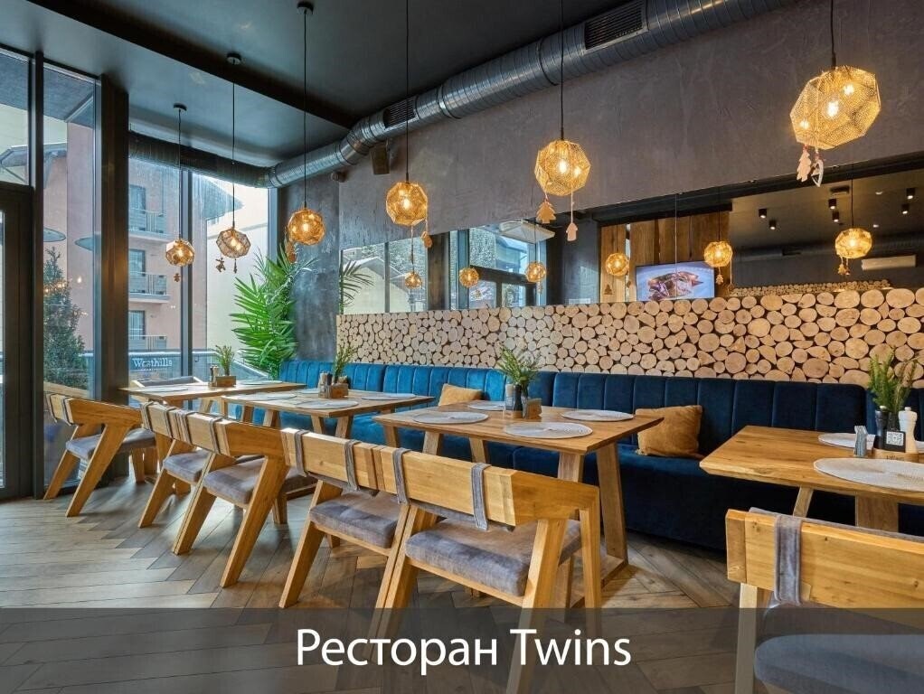 Территория Twins 4*
