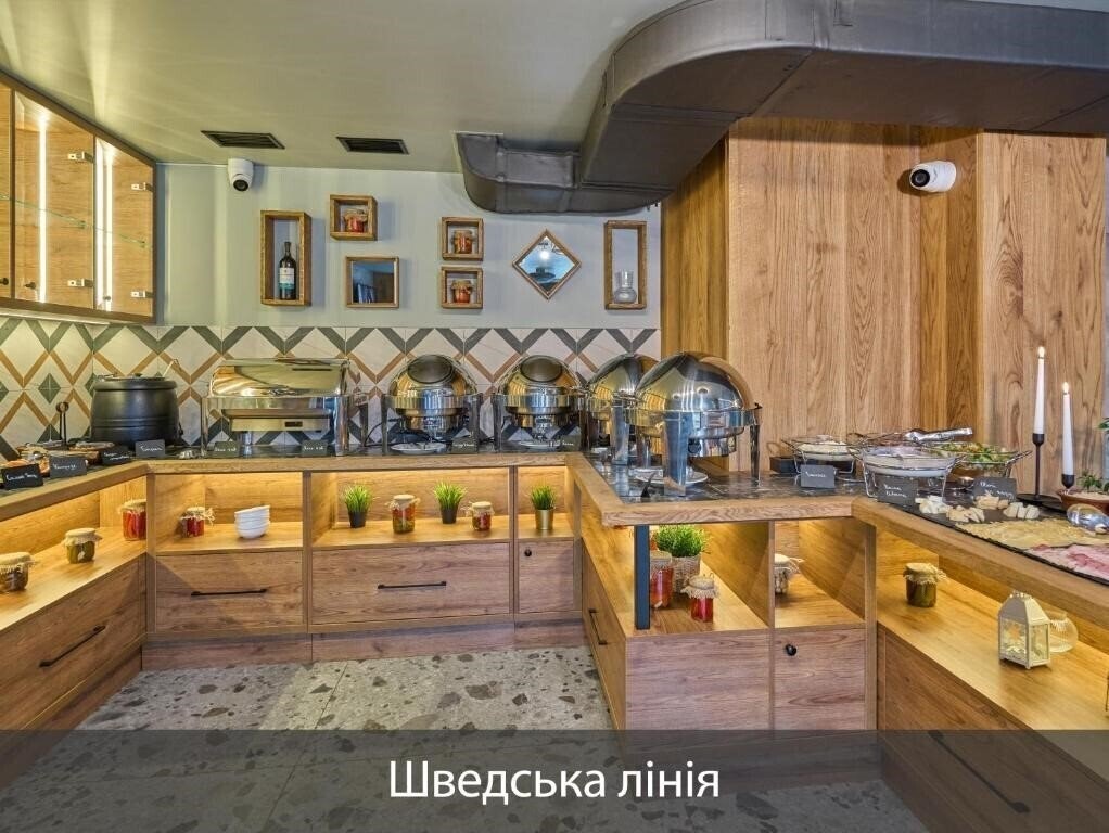 Апартаменти Chalet Fomich Hotel 2*