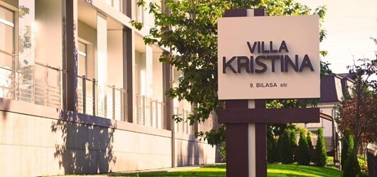 Туры в Луцк