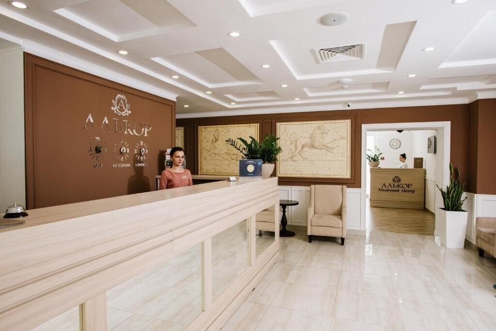 Панорама Алькор 5*