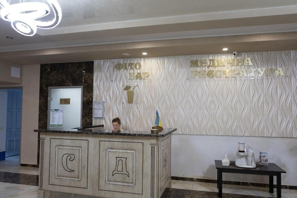 Апартаменты Старий Дуб Готель 2*