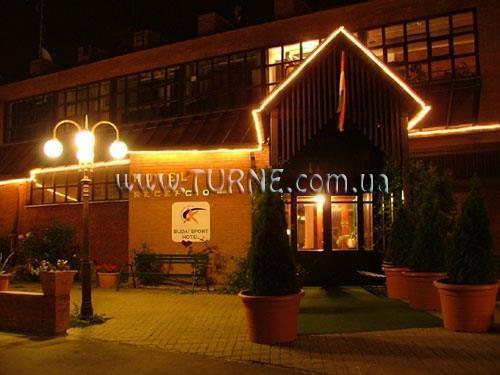 Апартаменти Budai Sport Hotel 3*