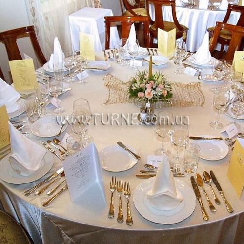 Зображення St. George Residence 5*