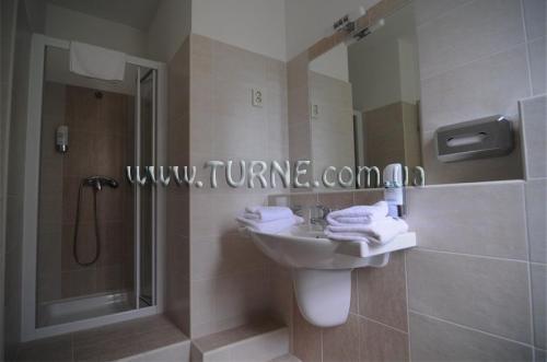 Апартаменти Walzer Hotel 3*