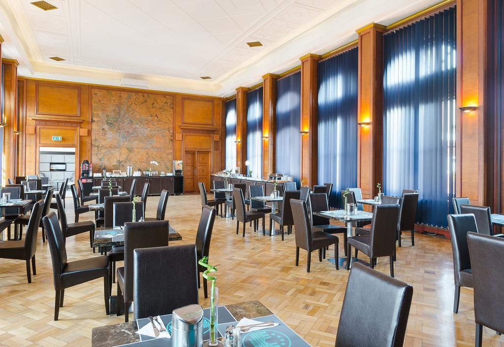 Вид Arcadia Hotel Budapest 4*