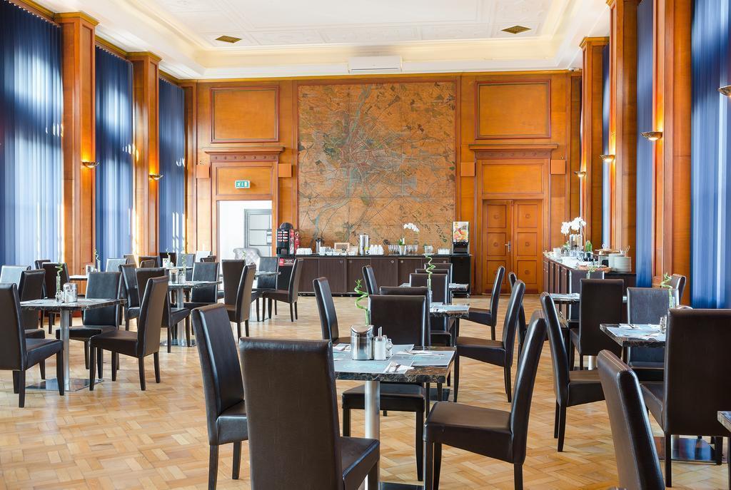 Территория Arcadia Hotel Budapest 4*