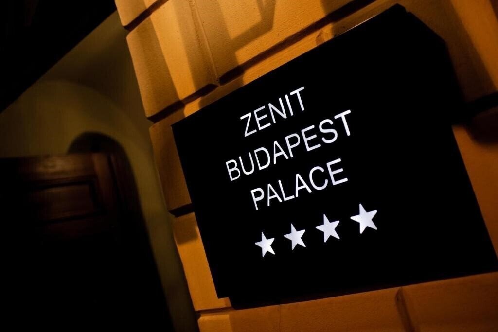 Територія Zenit Budapest Palace 4*