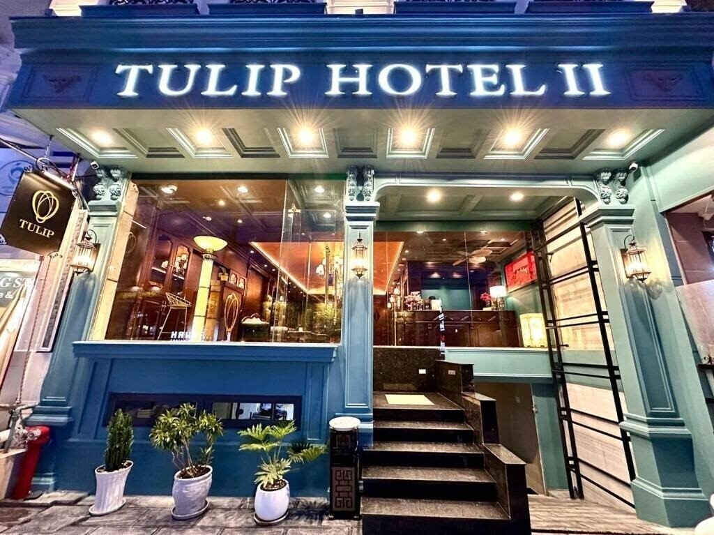 Територія Tulip Hotel 2 2*