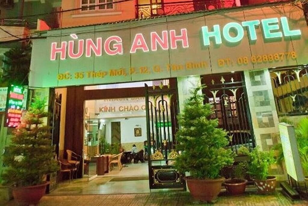 Апартаменти Hung Anh Hotel 3*