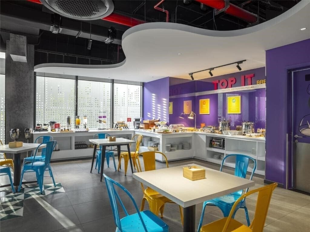 Территория Tru by Hilton Da Nang City Centre 4*