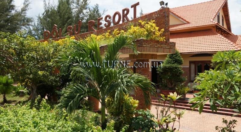 Территория Doi Su Resort 3*