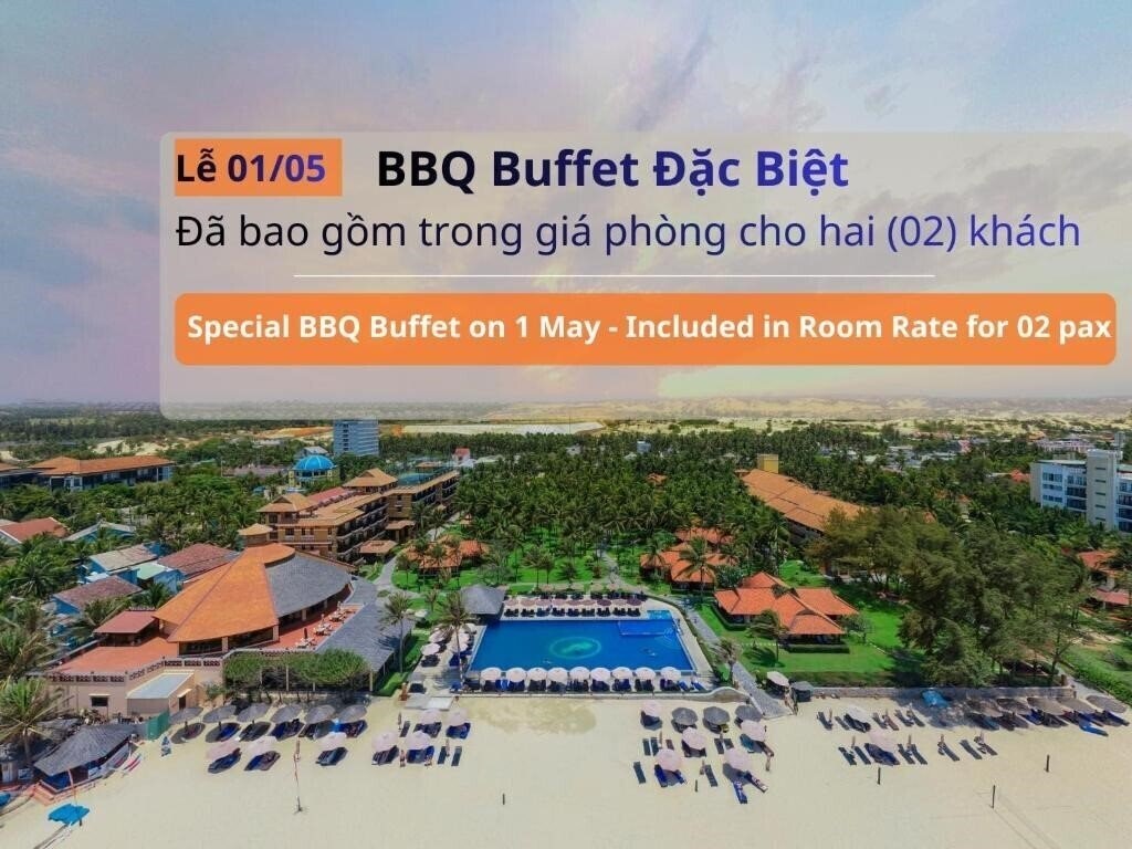 Территория Seahorse Resort & SPA 4*