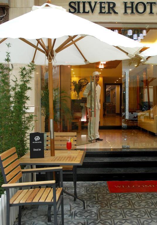 Панорама A25 Hotel 45 Phan Chu Trinh 3*