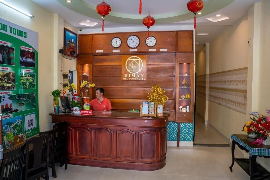 Фотографія Hoian Old Town Hostel (ex. Kiman Old Town Hotel) 2*