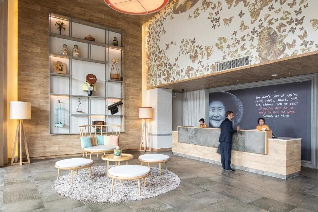 Территория Fusion Suite 4*