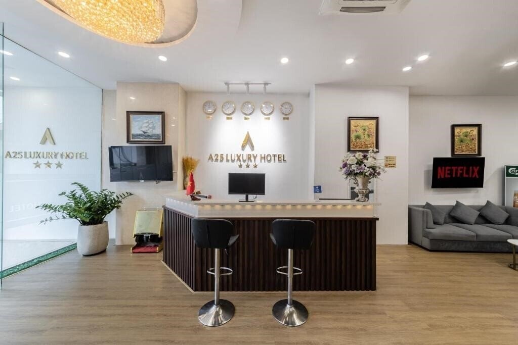 Вид Hoang Ngan (Former Gia Linh) 3*