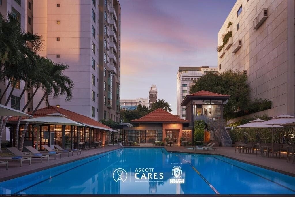 Готель Somerset Ho Chi Minh City 4*