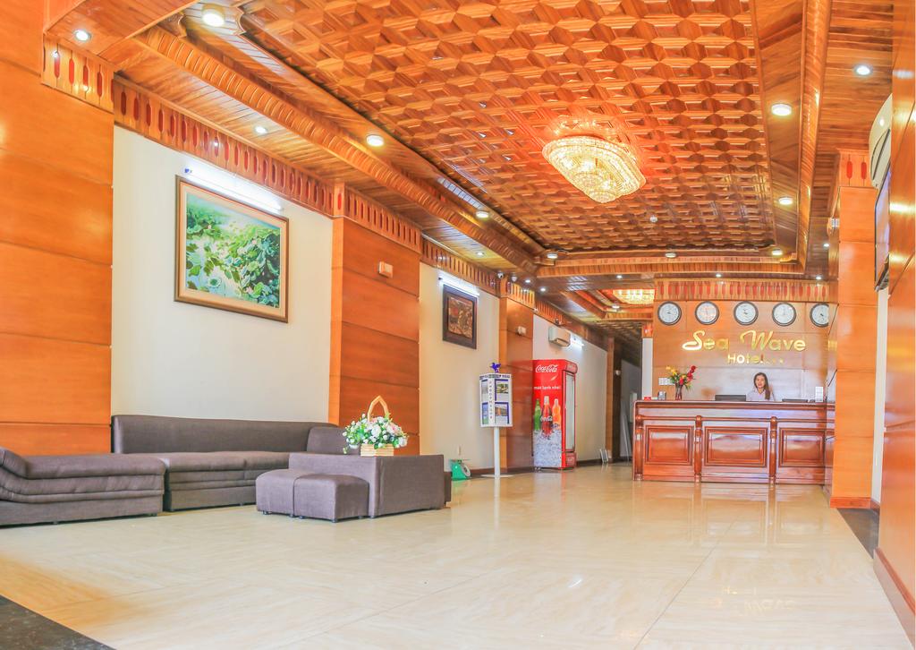 Вид Thang Long Nha Trang Hotel 3*