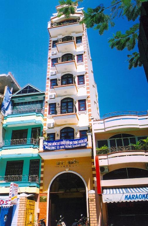 Территория Kim Ngan Hotel 2*