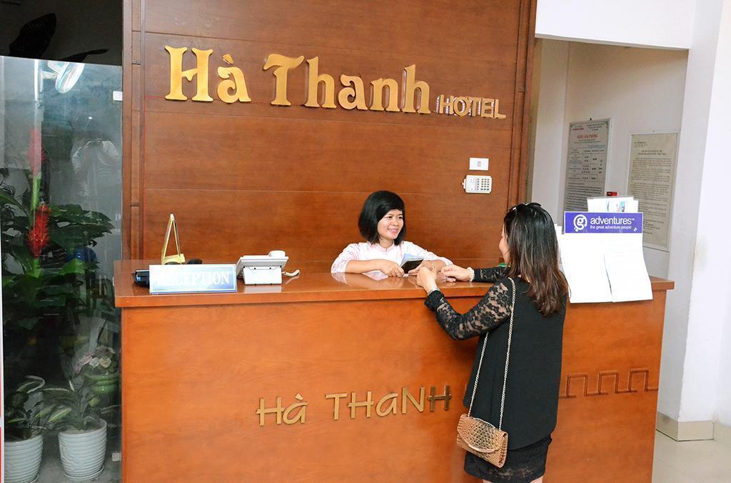 Территория Ha Thanh Hotel 2*