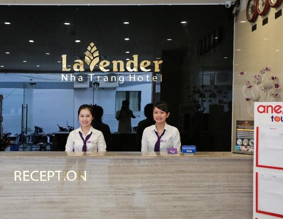 Панорама Lavender 3*