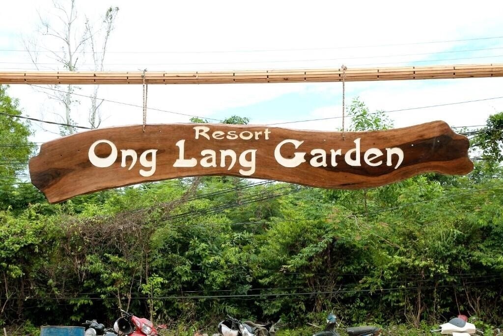 Территория Ong Lang Garden Resort 3*
