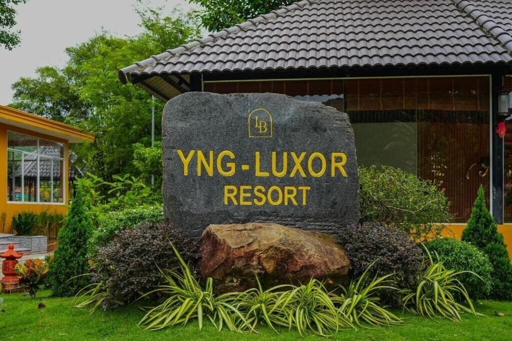 Отель YNG Luxor Phu Quoc Resort (ex. Y Village Resort Phu Quoc) 4*