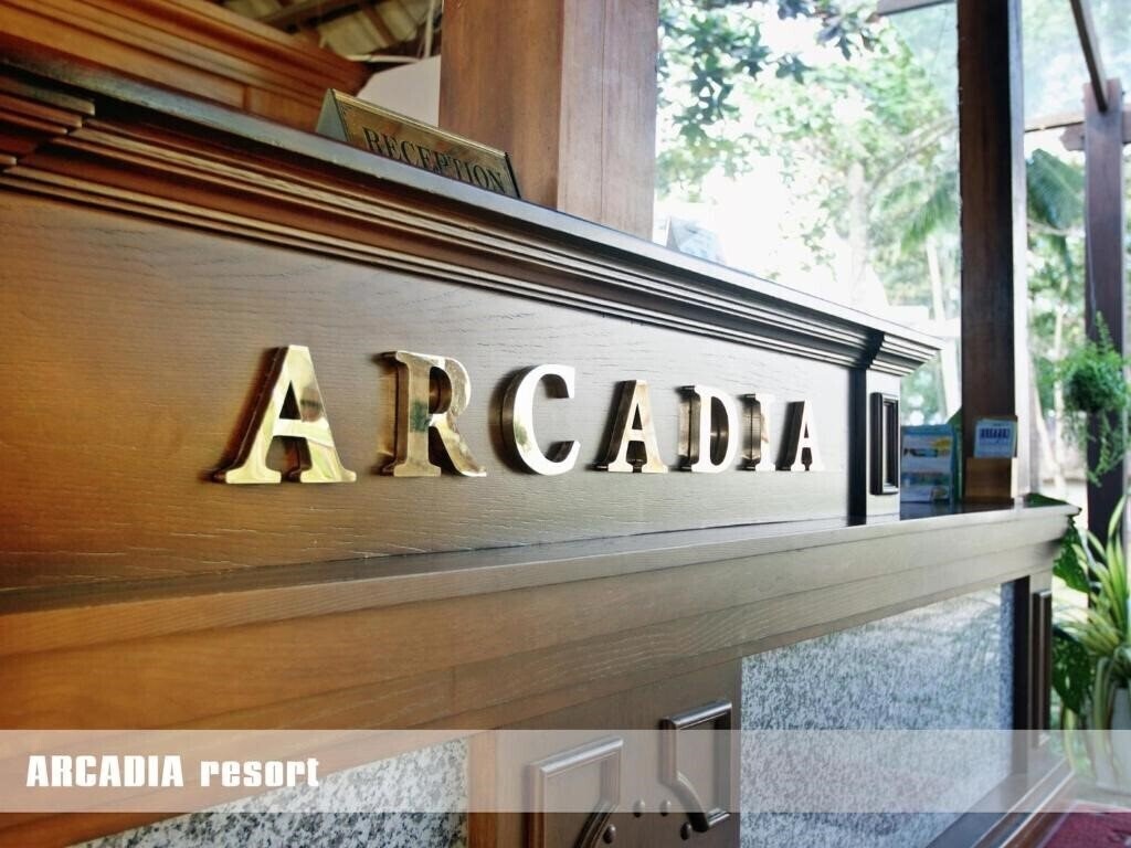 Вид Arcadia Phu Quoc Resort 3*